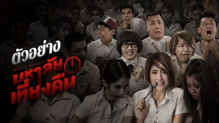 Top +10 Phim Ma Hài Thái Lan Hay Nhất Mọi Thời Đại